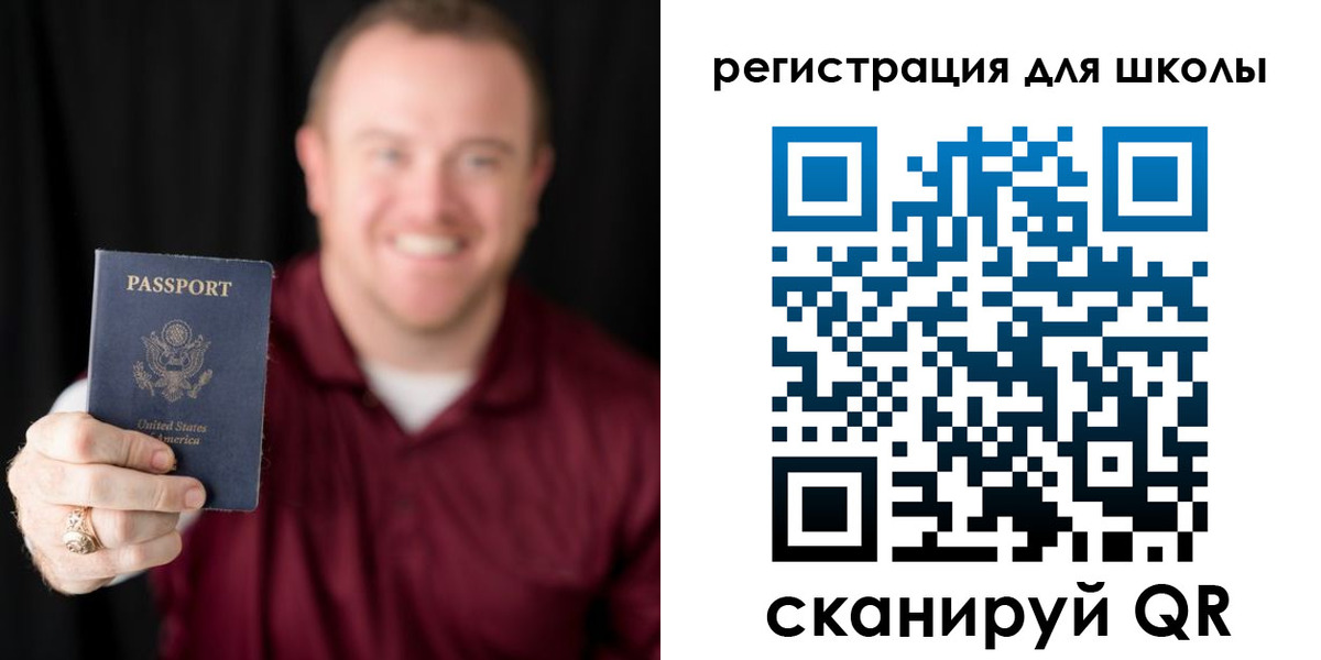 прописка гарантия в Канаше
